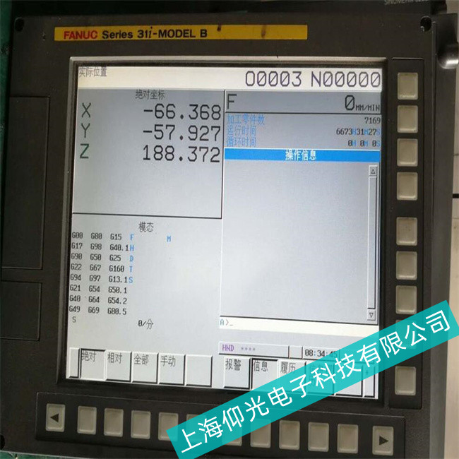 dfanucl(f)ǿ|A20BϵҺϴaȫ