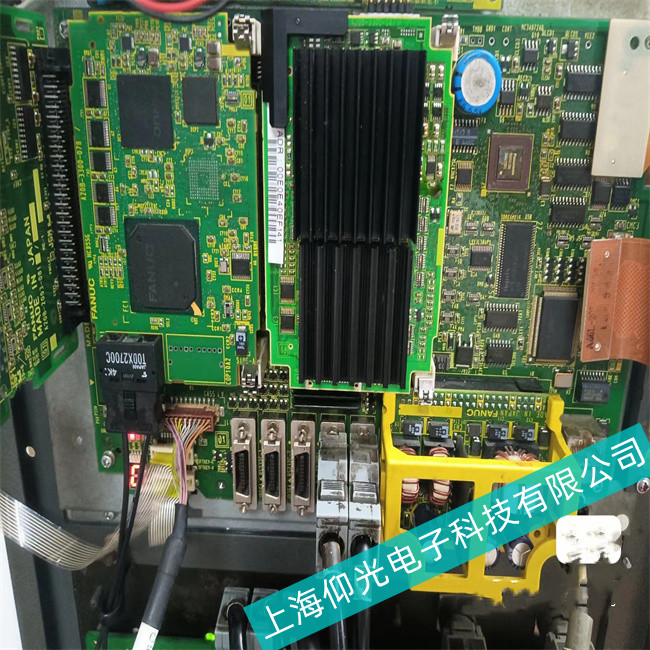 ˮЙCеԄӻl(f)ǿ|A20Bϵ\ͻȻͣC-Ʉ