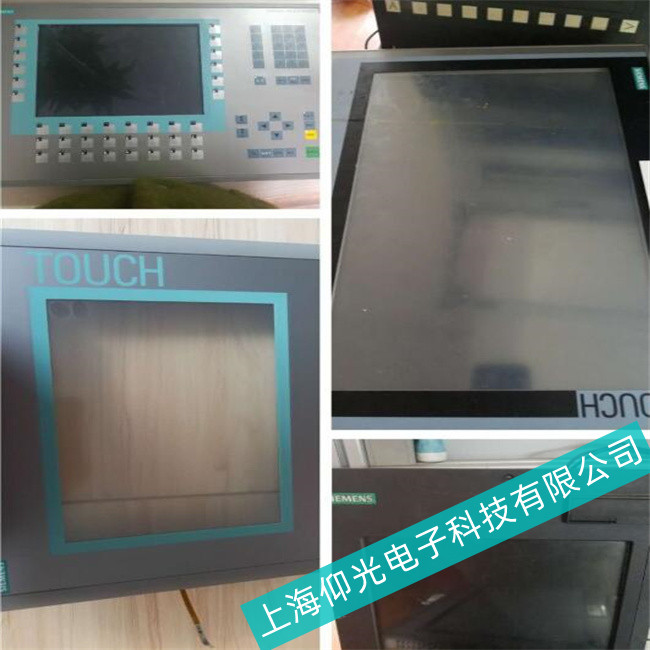 �����S�޹�˾�S�����T�ӹ��ؙC(j��)IPC3000�@ʾ���|����ȫ��12�¸����У�