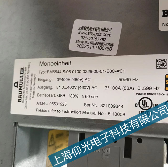 LU(q)2747/2478ҊϴaS