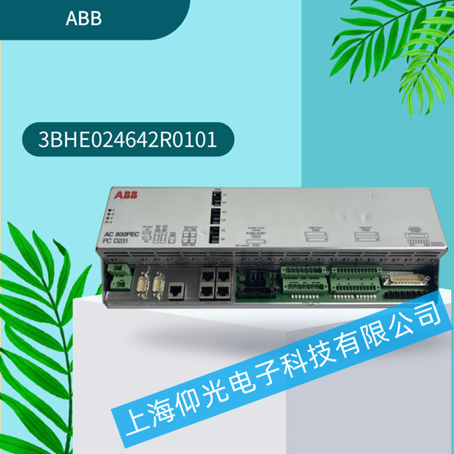 ABB發(fā)電機(jī)控制器維修3BHE024642R0101船舶電源模塊維修