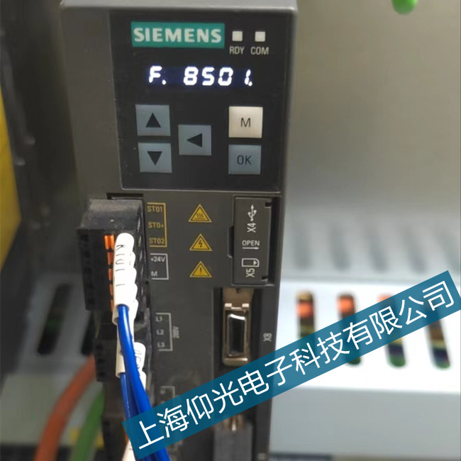即墨西門子驅(qū)動(dòng)器噪聲干擾故障維修實(shí)戰(zhàn)解讀