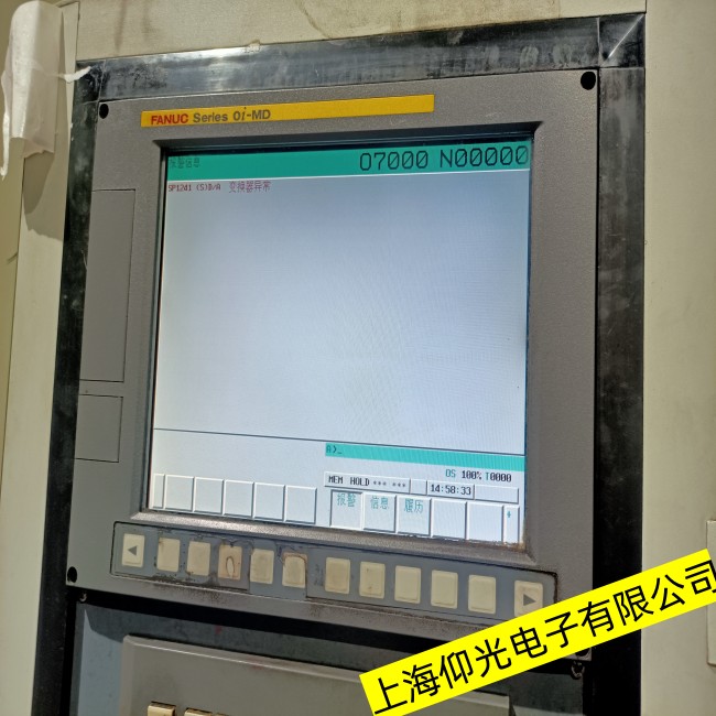 湖北FANUC發(fā)那科顯示屏常見(jiàn)故障修理服務(wù)中心
