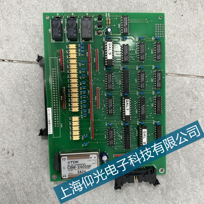 江蘇張家港電路板維修4個(gè)主要故障的識別講解
