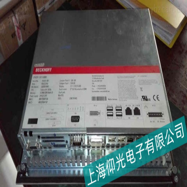 梁溪區(qū)BR貝加萊工控機主板故障檢測診斷方法分析