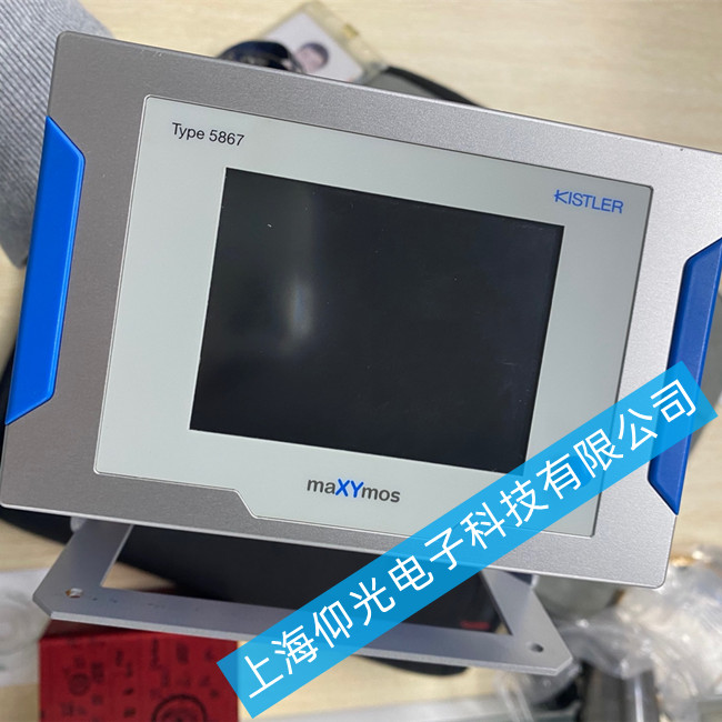 kistlerʯؙC|S5867B0001ͨӍϾS