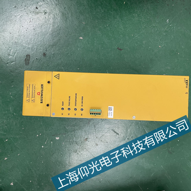 海東鮑米勒伺服驅(qū)動器P0201報警維修廠家