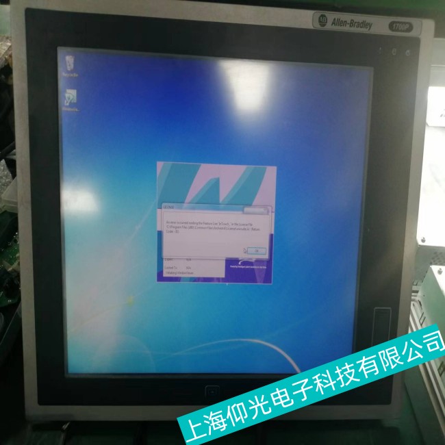 深圳寶安羅克韋爾AB工控機(jī)觸摸偏差故障維修