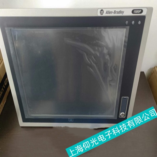 中山羅克韋爾AB工控機維修哪家質量好-仰光電子