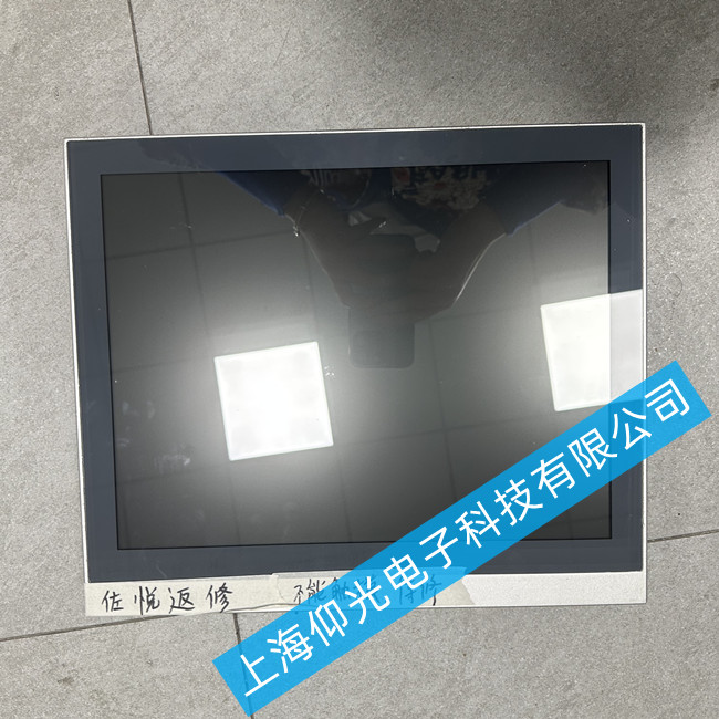 廣東倍福c6920工控機維修哪家優(yōu)惠-工控機啟動時間過長