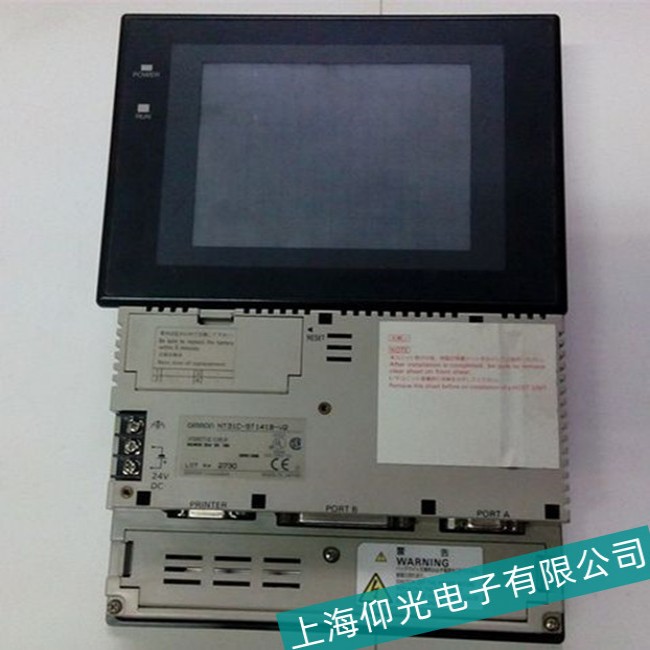 OMRONWķ|o@ʾM(jn)ЙzyS