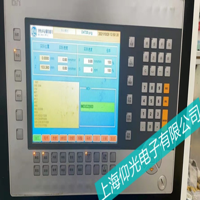 ��ɽB&Rؐ���R�|�����|�����`����ϾS���{(di��o)����������