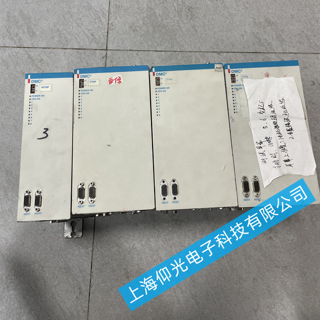 Danaher Motion{(q)(dng)S DMC230515^(gu)S