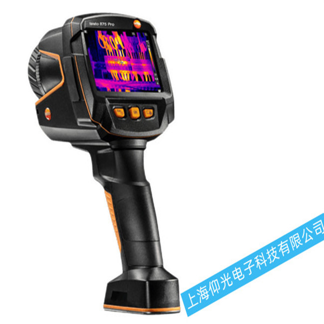 無(wú)錫紅外熱像儀常見故障原因檢測(cè)及維修方法