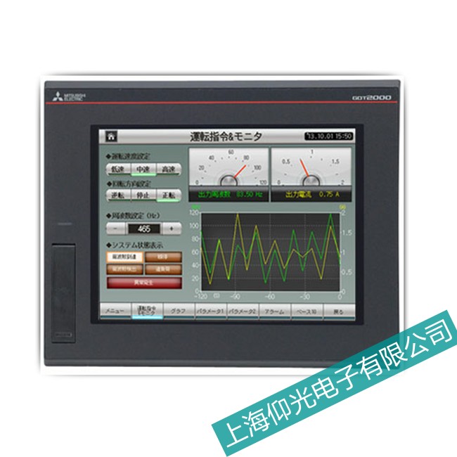 ���MITSUBISHI�����|�����\�Еr�з��Q������β�����Q��