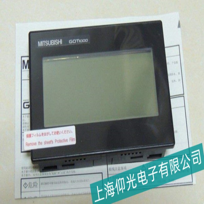 �Ͼ�MITSUBISHI�����|�����߉��l���Ĺ��ϾS�����M(f��i)�z�y