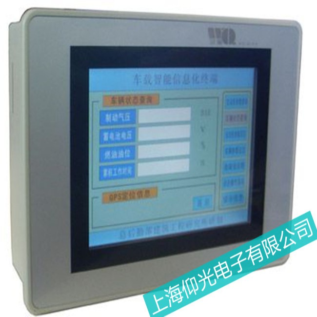 ��ɽMITSUBISHI�����|������Ļ���`��������{(di��o)��(ji��)��Ļ�`������