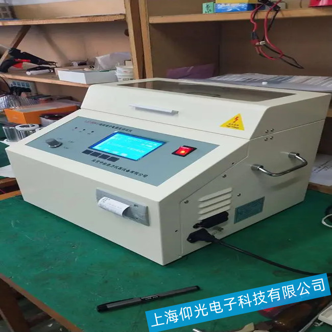 늉y(c)ԇxʹпܳF(xin)ĹϾS̎