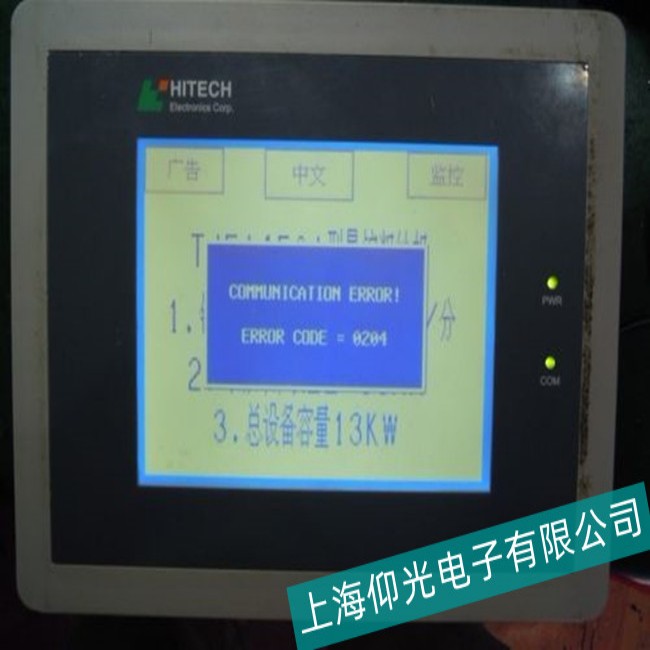 KHITECH̩|(yng)rg̫LϾS޽(jng)S