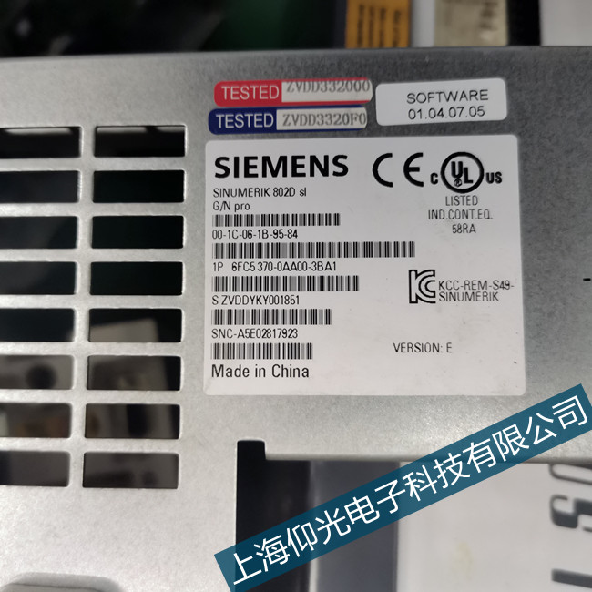 TӔ(sh)ϵy(tng)16928ͨӍ朽ӲϾS