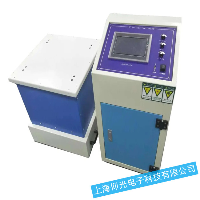 (dng)ԇ(yn)C(j)ϙzS޷