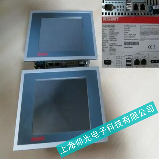 c6640-1014-0040ؙCЩ