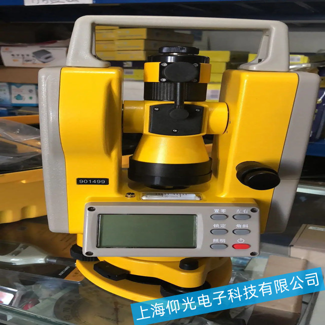 �y(c��)�L�x��-��(j��ng)���x-�x��(sh��)ϵ�y(t��ng)���ϵ��ޏ�(f��)�Ų�