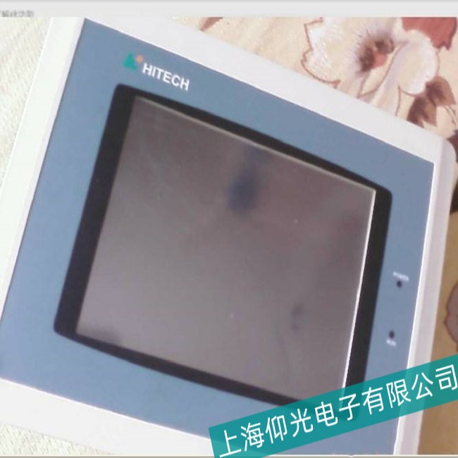 HITECH̩|(q)·ϾS޲̖