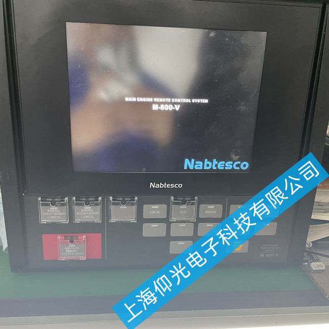 NabtescoCb@ʾSM-800-V|S