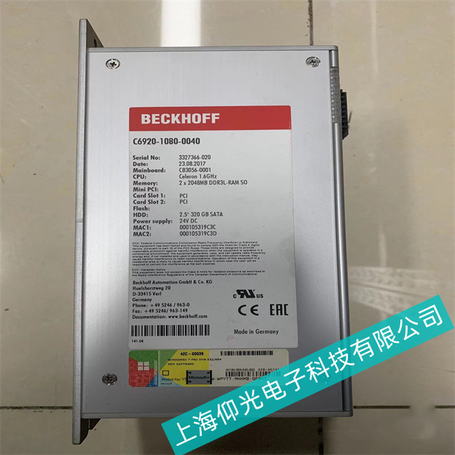 �ɶ�������C6920-1080-0040���ؙC(j��)�_�C(j��)�����岻���ԙz�ɹ���ô�k