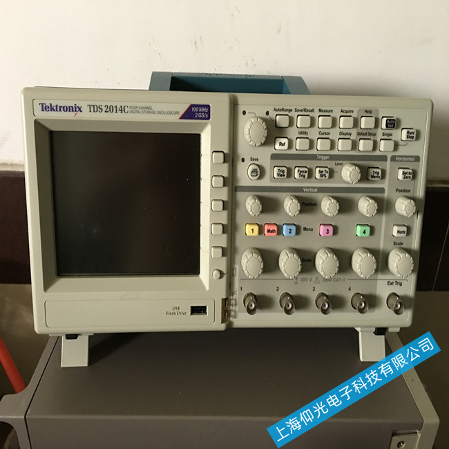 ؑc̩TDS-2014Co_CϾoS-ͬ