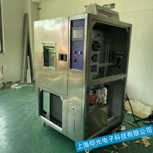 ��ξS�޺�غ��������ϵ�y(t��ng)����������