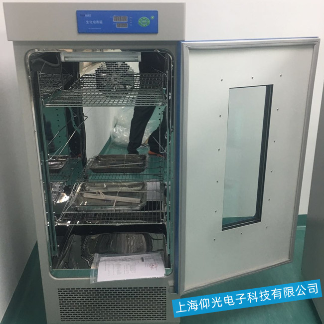 ù�����B(y��ng)�䳣Ҋ�_�C�o�Դ�ȹ��ϵľS�޽�Q