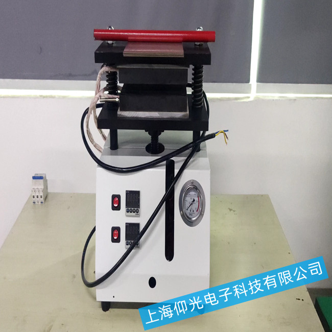 򻯃xҊԭ\-ИI(y)ÃxS