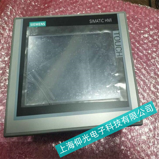 閔行區(qū)西門子IPC557C工控主板維修上門服務(wù)