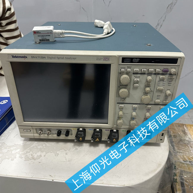 Tektronix̩ʾS DSA71254_C(j)](mi)з(yng)S