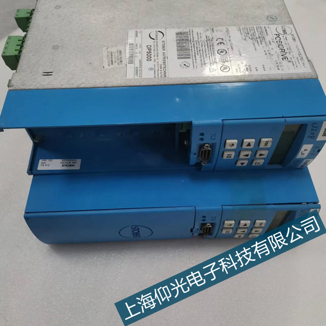 斯德博伺服器故障40數(shù)據(jù)錯誤可維修商家