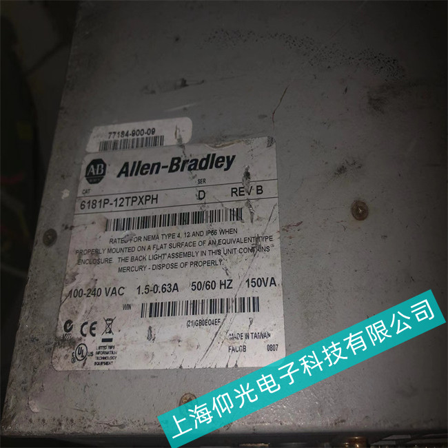 仰光維修--AB羅克韋爾6181P-15TPXP PLC突然斷電原因