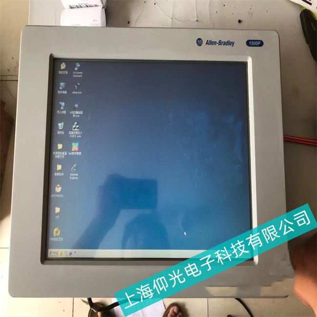 AB羅克韋爾6181P-15TPXP PLC網(wǎng)絡(luò)和通訊問題故障修理