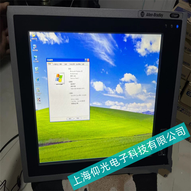 仰光維修可上門服務--黃浦區(qū)ABPLC1761-NET-DN常見故障
