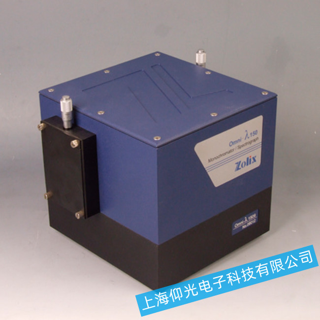 卓立漢光Omni-λ系列全自動(dòng)光柵光譜儀不能開機(jī)故障檢查維修