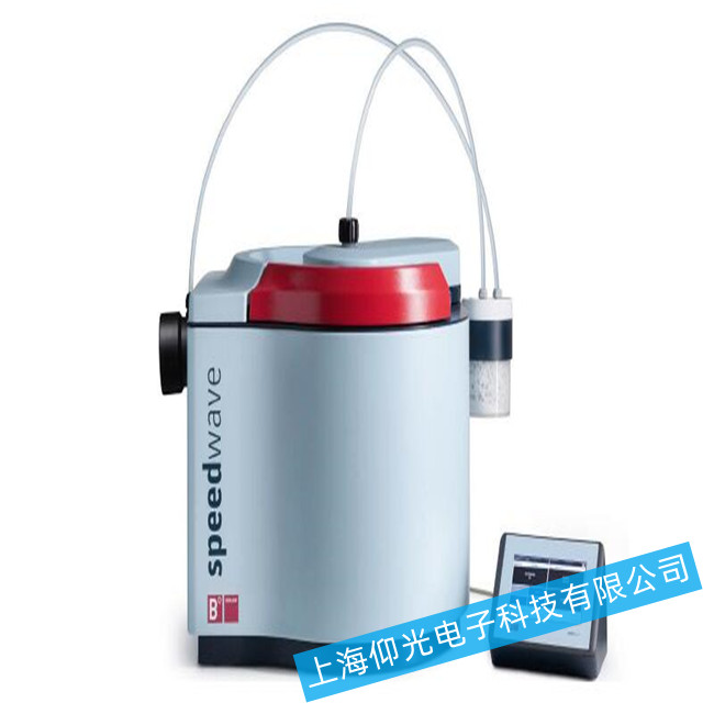 優(yōu)萊博Speedwave XPERT 微波消解儀常見問題怎么處理?