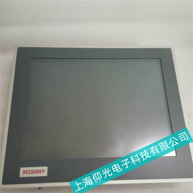 BECKHOFF倍福觸摸屏CP6701-0001-0050校準(zhǔn)的具體方法