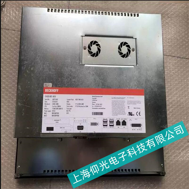 倍福觸摸屏CP6701-0001-0050屏幕偏黑修理