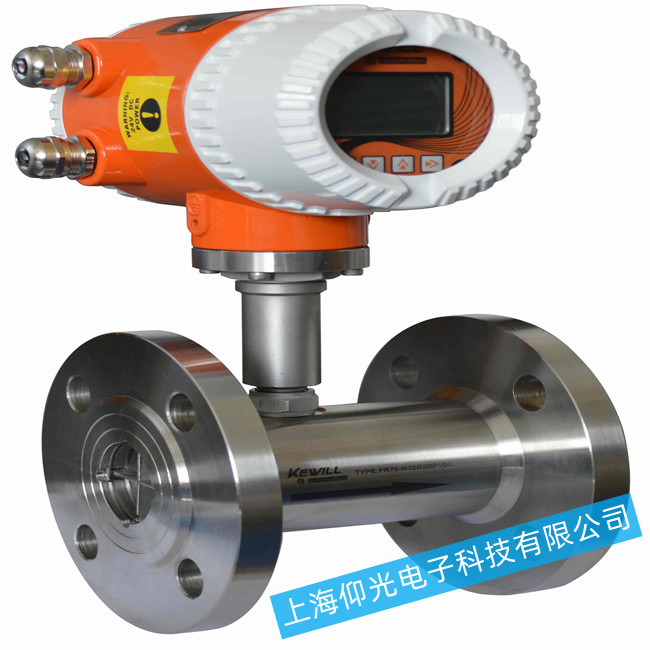 液體渦輪流量計二種常見故障診斷修復(fù)