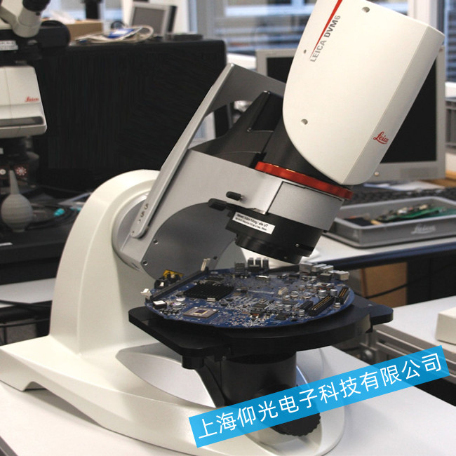 �ƿ�DVM6��(sh��)�aҕ�l�@΢�R�Ĵ�����Ų��c�S��̎��