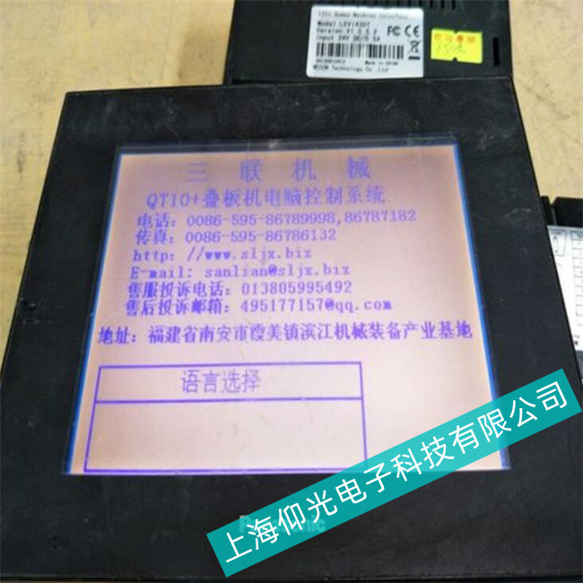 |GT32T0ϵϵy(tng)c½