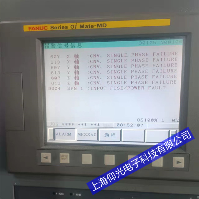 l(f)ǿƔ(sh)ؾSS(bo)01aļ^