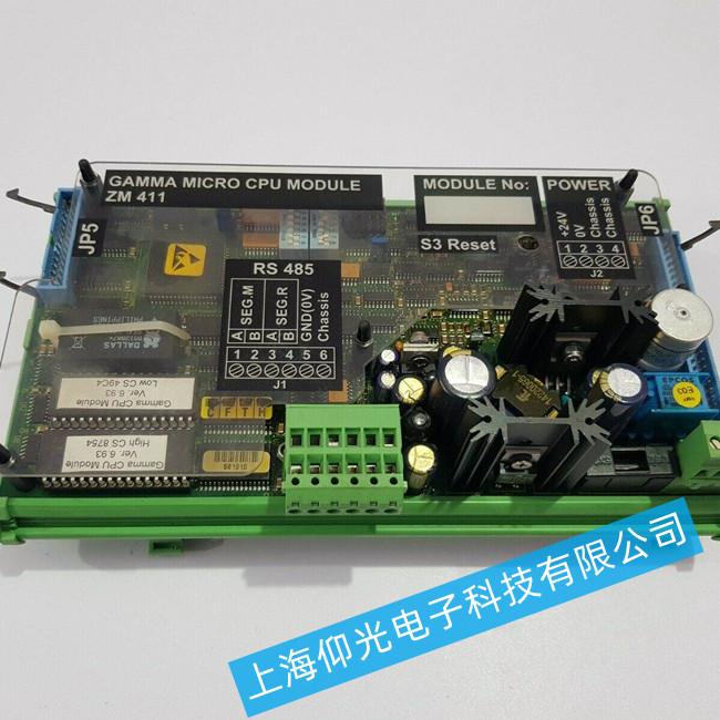 ɽķSAMģKS Electronics C Lyngso Marine IOM 401