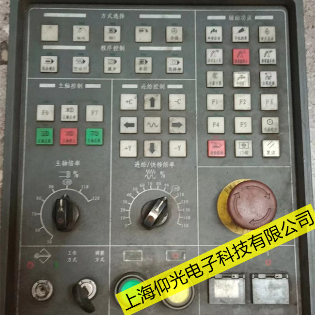 l(f)ǿ0i-f(sh)ϵy(tng)438(bo)S